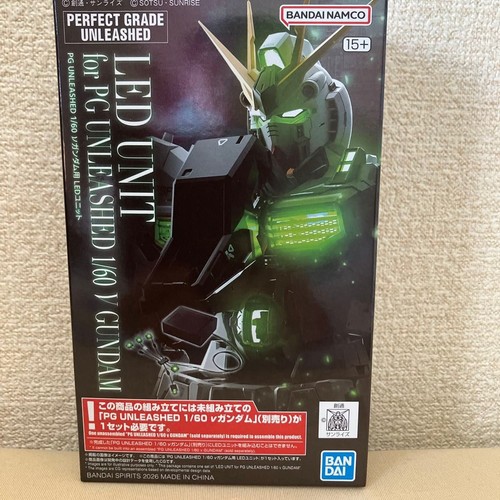 Bandai spirits unità - spirits,