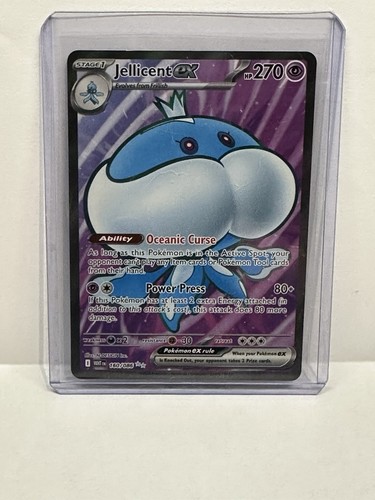 Jellicent 160 086 - jellicent, ex