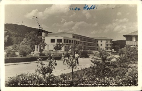 Cartolina varna bulgaria - cartolina,
