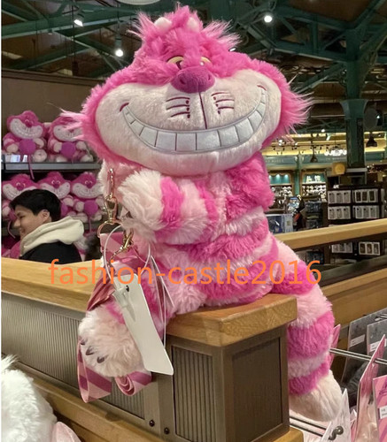 Disney parks authentic