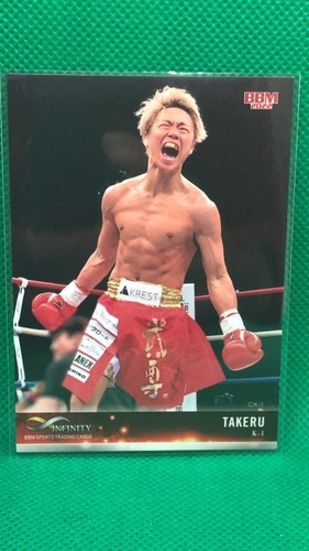 Takeru 2022 bbm card infinity - takeru,