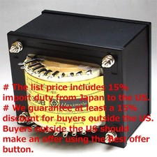 Hashimoto Power Trans