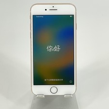 Apple iPhone 8 oro 64 GB