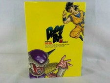 DRAGON BALL Z DVD - BOX DRAGON