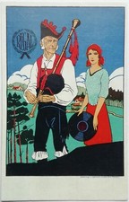 ADVERTISING POSTCARD GIFT DISC