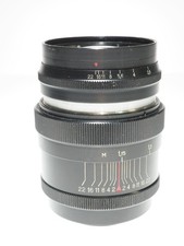 Zenith jupiter mm f 2 - zenith,