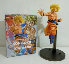 I133376 Action Figure Banpresto - Dragon Ball Super - Oyako Kamehameha Son Goku