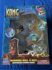 Playmates Kong L'ottava