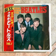 The Beatles "PLEASE PLEASE ME"