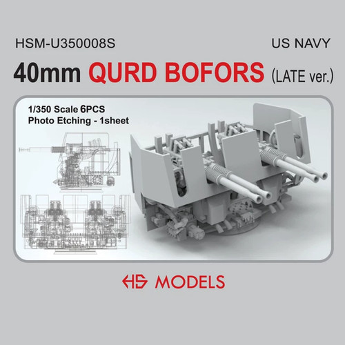Models hsm u350008s - hsm-u350008s, 1/350