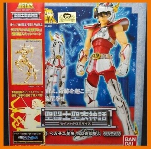 Bandai saint seiya - saint, cloth