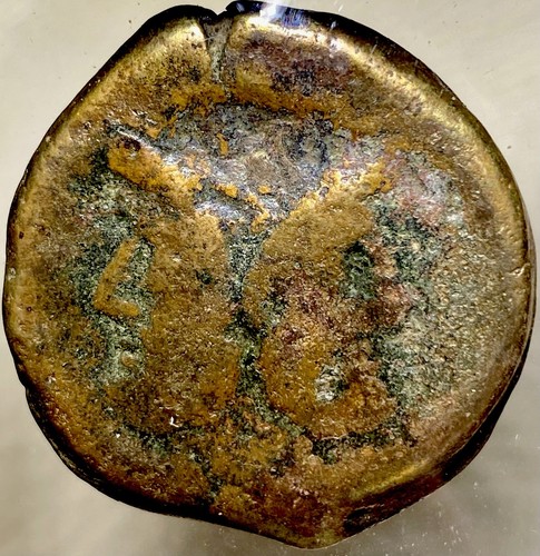 211bc 206bc grande moneta - 211bc-206bc,