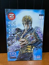 KEN IL GUERRIERO 37 EDIZIONE GRANATA PRESS 1994 BURONSON TETSUO HARA