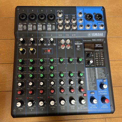 Yamaha mg10xu console - mg10xu, di