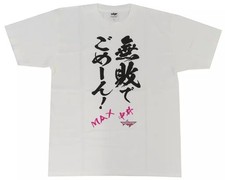 T-shirt NGT48 Rika Nakai WIP