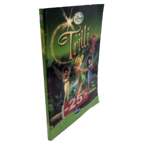 Libro illustrato per bambini - , e