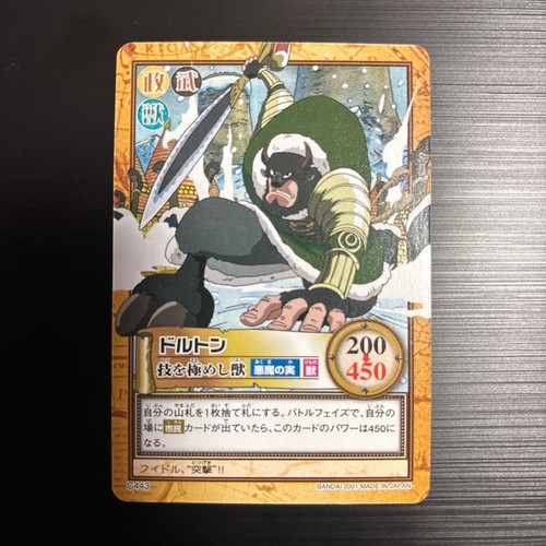 One piece gioco carte - one,