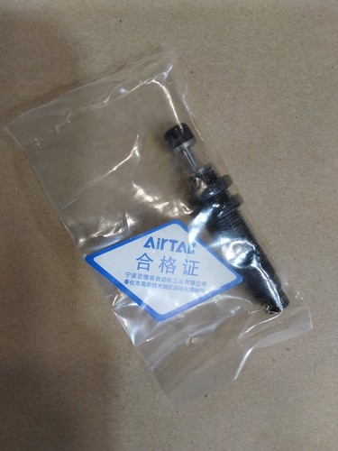 Ammortizzatore airtac - ammortizzatore,