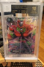 Cell Max Deliverer Of Despair