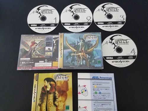 Import sega saturn azel - saturn,