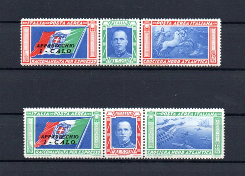 Regno italia 1933 serie - 1933:,