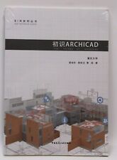 BIM Textbook Series Archicad
