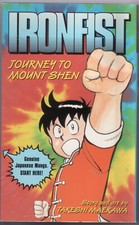 Ironfist - Journey to Mount