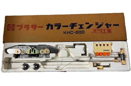 Brother khc 800 attacco - attacco, cambio