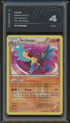 Archeops 110 108 - archeops, 110/108