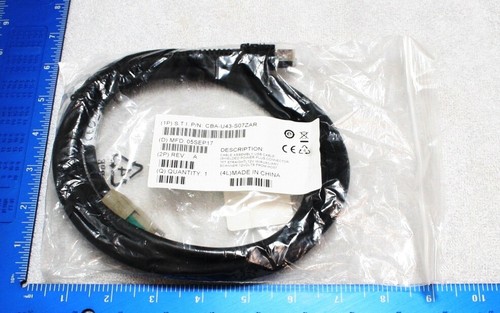 Zebra cba u43 - cba-u43-s07zar, shielded