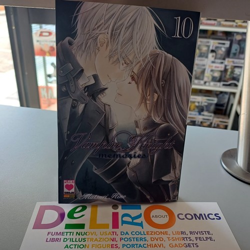 Vampire knight memories - vampire, n.10