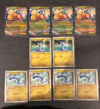 Carta Pokemon 10 carte set