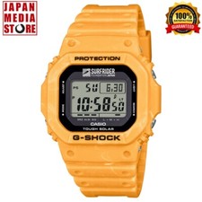 Orologio uomo digitale solare