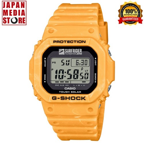 Orologio uomo digitale - , solare