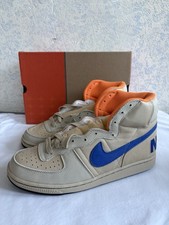 Nike Terminator High Mowabb