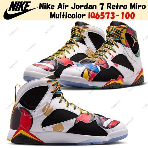 Nike air jordan retro - jordan, 7
