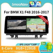 Lettore autoradio 12,3"