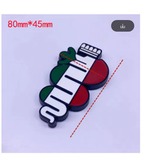 Car stickers, coat of arms