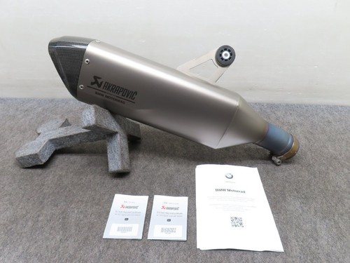 Silenziatore scarico - silenziatore,