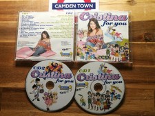 Cristina D' Avena - For You Le