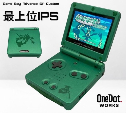 Game boy advance gbasp - sp,