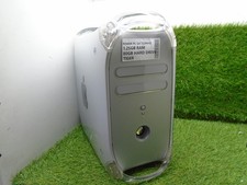 Vintage Apple Power Mac G4