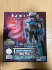 Saint Seiya Cloth Myth EX