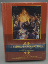 Srimad Bhagavatam Twelfth
