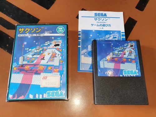 Sega 3000 sg 1000 - sg-1000,