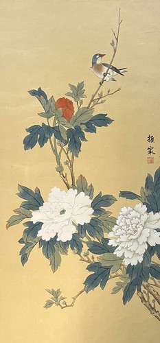 Quadro cinese inchiostro - cinese,