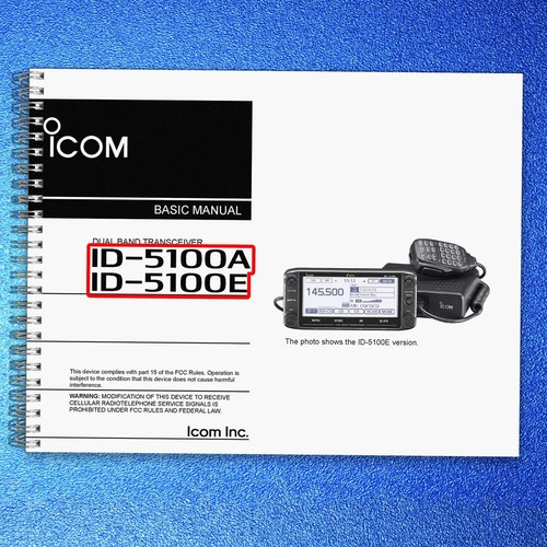 Icom 5100a 5100e - id-5100a, dual