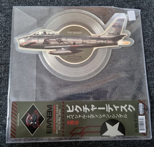 Eminem signed kamikaze 5th - signed,