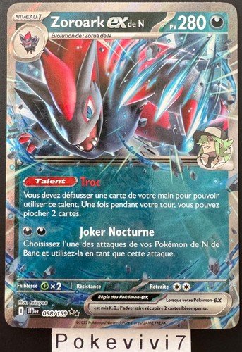 Carte pokemon zoroark 098 159 - zoroark, 098/159