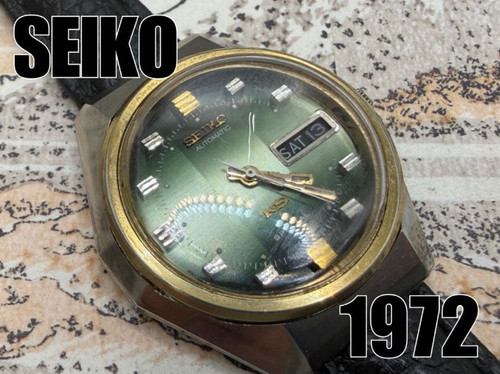 Orologio seiko king - seiko,